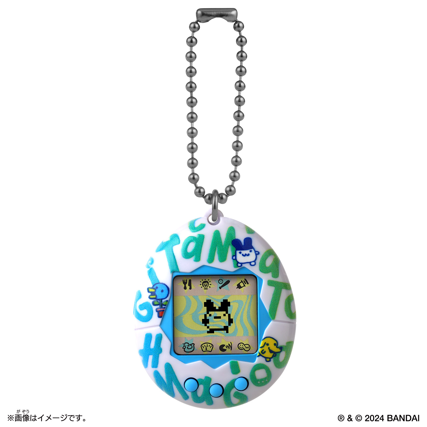 Originales Tamagotchi Logo wiederholen